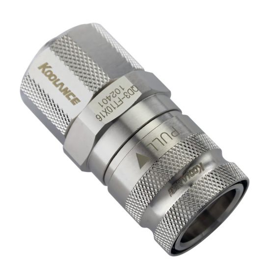 koolance-qd3-female-quick-disconnect-no-spill-coupling-compression-for-10mm-x-16mm-38in-x-58in-silver
