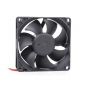 alphacool-l80es-80mm-fan-80x80x25mm-pwm