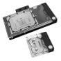 ekwb-ek-quantum-velocity-2-cpu-water-block-lga-1700-and-ek-quantum-vector-2-fe-rtx-4090-gpu-water-block-bundle-nickel-plexi-0320ek053301cn