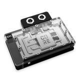 Alphacool Core Geforce RTX 5080 Reference GPU Water Block with Backplate