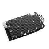 Alphacool ES RTX 5080 Reference 1-Slot-Design GPU Water Block with Backplate