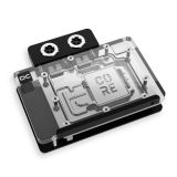 Alphacool Core Geforce RTX 5070 Reference GPU Water Block with Backplate