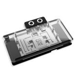 Alphacool Core RX 9070 XT Nitro+ GPU Water Block with Backplate