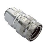Koolance QDT3 EPDM Female Quick Disconnect No-Spill Coupling, Male Threaded G1/4 BSPP, Silver
