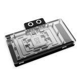 Alphacool Core Geforce RTX 5090 Solid + AMP GPU Water Block with Backplate