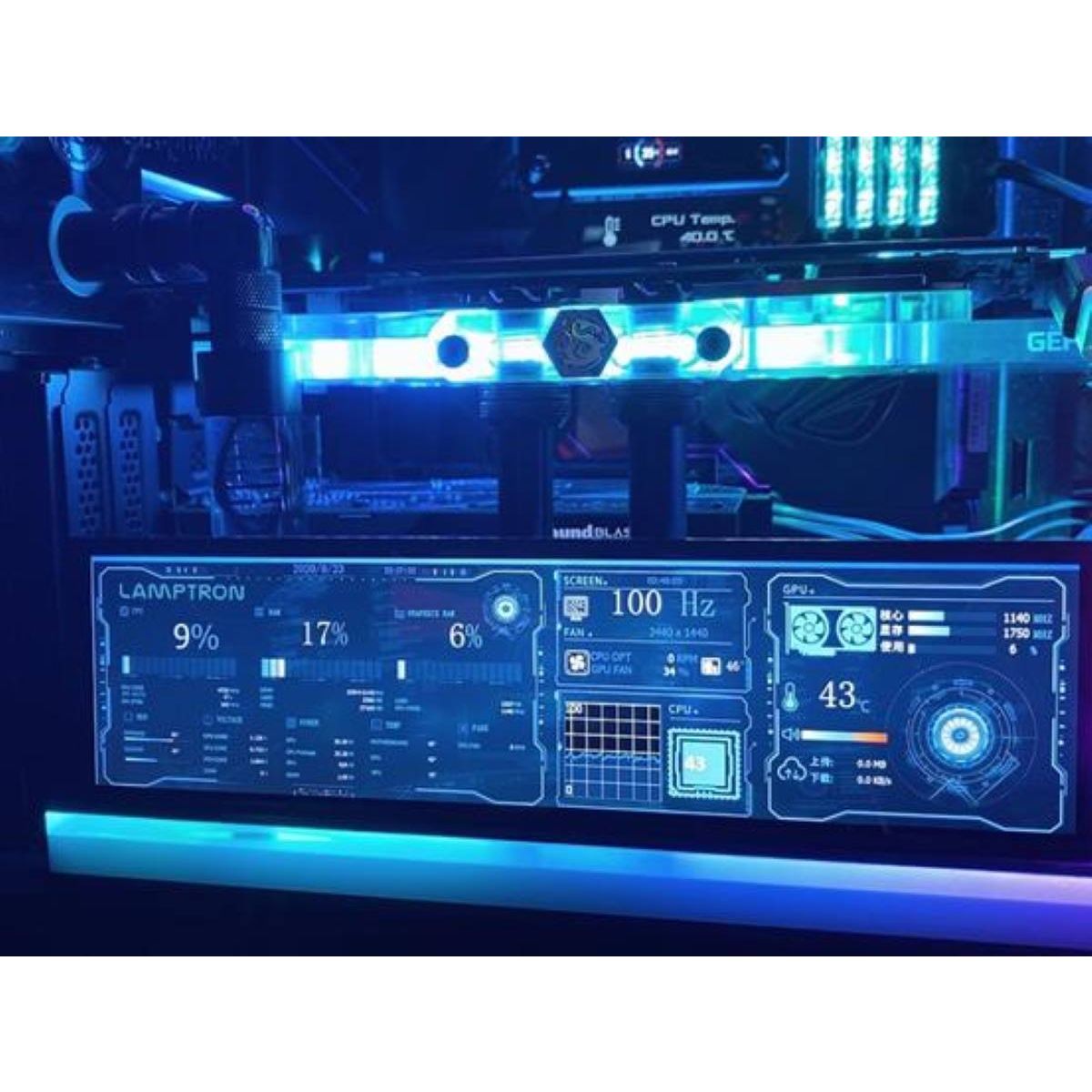 pc hardware monitor tool